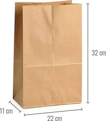 Image de Sac en papier 22 x 11 x 32 cm 250 pièces.