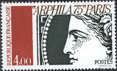 Produktbild von Briefmarken Frankreich 1975 Mi 1919 (kompl.Ausg.) gestempelt ARPHILA 75