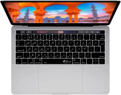 Produktbild von Tastatur Cover Arabisch Schwarz für MacBook Pro 13"/15" ab 2016