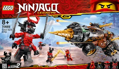 Produktbild von LEGO® NINJAGO Coles Powerbohrer, 70669