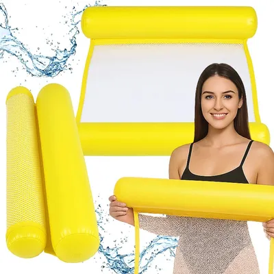 Zdjęcie produktu dla Hamak wodny materac do pływania dmuchany do basenu leżak plażowy fotel siatkowy żółty 128 x 80 cm