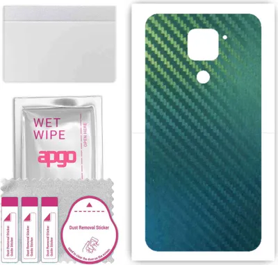 Produktbild von apgo Rückseite Schutzfolie, Skin, kompatibel mit Xiaomi Redmi Note 9, Hinten Displayschutzfolie aus Vinylfolie, kratzfest, einfache Montage - Kohlenstoff-Chamäleon CAKA1