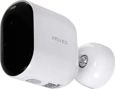 Zdjęcie produktu dla Bezprzewodowa zewnętrzna kamera bezpieczeństwa Xiaomi IMILAB EC4, biała