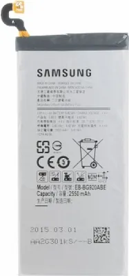 Produktbild von Samsung Li-Ion Battery Galaxy S6 2500mAh BULK - EB-B920ABE