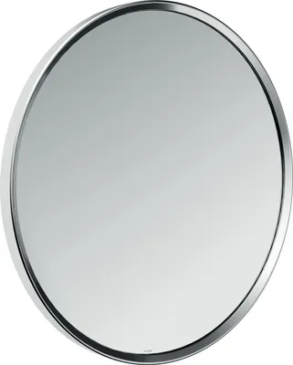 Produktbild von Hansgrohe Wandspiegel Axor Universal Circular chrom, 42848000