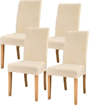 Produktbild von balenie 4 elastických poťahov na stoličky, odnímateľný poťah na stoličky, výška od 45 do 60 cm, šírka/hĺbka od 40 do 50 cm - CHAIRGLAM Beige
