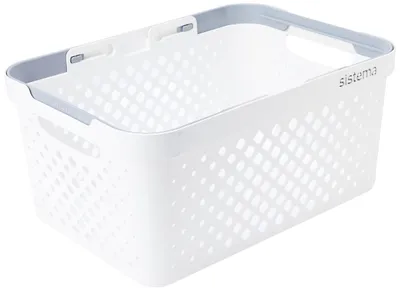 Obrázok produktu pre SYSTEM Polypropylénový kôš Home System 18,5 l s držadlami - 51215