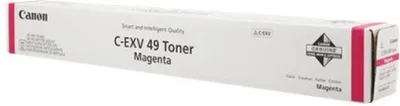Image de Toner original pour Canon IR-C3330i magenta