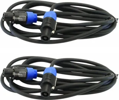 Produktbild von PA-Verbindungskabel 10m Stecker-Stecker Speakerkabel