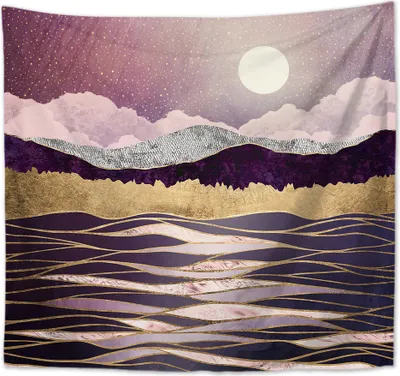 Produktbild von 130cm x 150cm Sonnenuntergang Wandteppich Baum Tapisserie Tuch Wandtuch Berg Wandbehang Psychedelische Natur Landschaft Tapisserie Dekoration für Schlafzimmer Wohnzimmer,Farbe 04