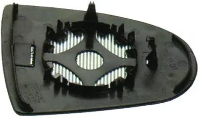 Produktbild von DIEDERICHS Spiegelglas Außenspiegel Rechts für MITSUBISHI COLT VI (Z3A, Z2A) Konvex Beheizbar 5807426