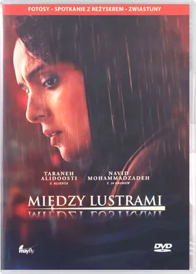 Produktbild von Subtraction (nur Originalversion) [DVD]