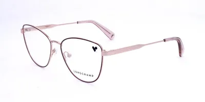 Produktbild von Longchamp Sonnenbrille LO2149 772 54 15 140