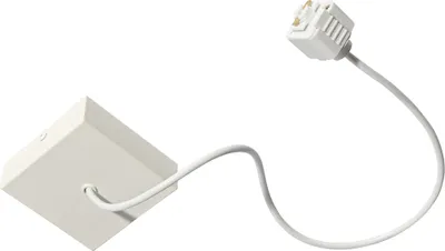 Produktbild von QAZQA - Stromzufuhr mit quadratischer Montageplatte für 1-phasige Schiene weiß - Iconic I Wohnzimmer I Schlafzimmer - Stahl Quadratisch - LED geeignet