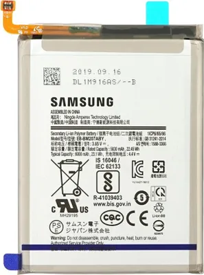 Produktbild von Samsung Li-Ionen Akku EB-BM207ABY für M307F Samsung Galaxy M30s (GH82-21263A)