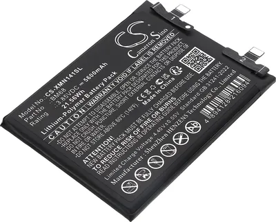 Image de TECHTEK Batterie compatible avec [Redmi] 24115RA8EC, 24115RA8EG, 24115RA8EI, Note 14 Pro+ remplace BM68