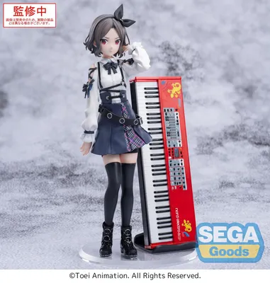 Produktbild von Girls Band Cry XStellar PVC Statue Tomo Ebizuka 20 cm