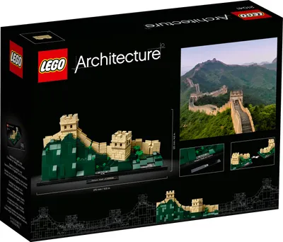 Immagine prodotto di Architettura LEGO® La Grande Muraglia Cinese, 21041