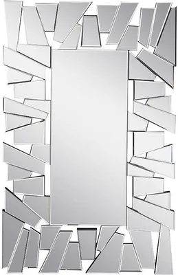 Produktbild von Wandspiegel aus Edelstahl - B 120 x H 76 cm - UYUNI
