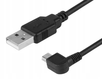 Produktbild von DBautomotive Ladekabel Datenkabel USB auf Mini-USB 120cm