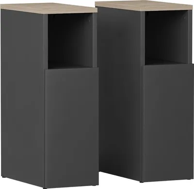 Produktbild von Nachttisch Vicco Enton Anthrazit/Sonoma 2er set, Model 57312