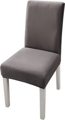 Produktbild von INF Einfarbiger Stuhlbezug für das Esszimmer Dunkelgrau