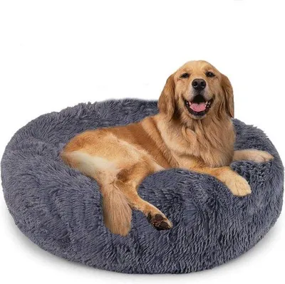 Produktbild von Famanu Hunde-Bett – Plüsch, erhöhter Rand, antislip – Größe L