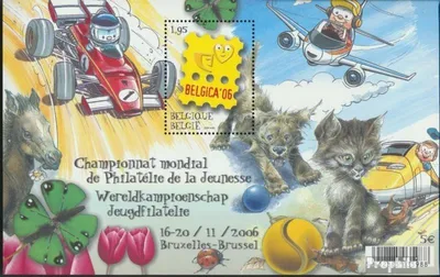 Produktbild von Briefmarken Belgien 2006 Mi Block113 (kompl.Ausg.) postfrisch Briefmarkenaussstellung