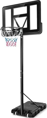 Produktbild von Famanu Basketballständer höhenverstellbar 130-305 cm - Mobilität und Stabilität für den Außenbereich