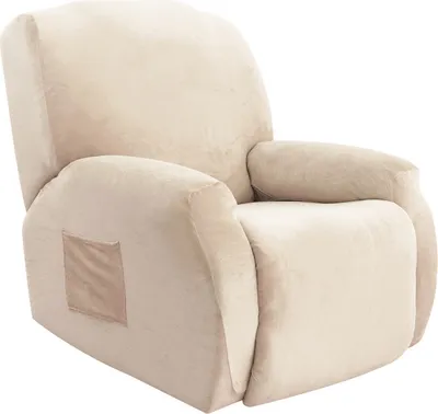 Produktbild von (Beige) Elastischer Sesselbezug aus Samt, Stretch-Sesselbezug, Schaukelsofa-Schonbezug