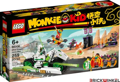 Produktbild von LEGO® Monkie Kid 80006 Bike des weißen Drachenpferds