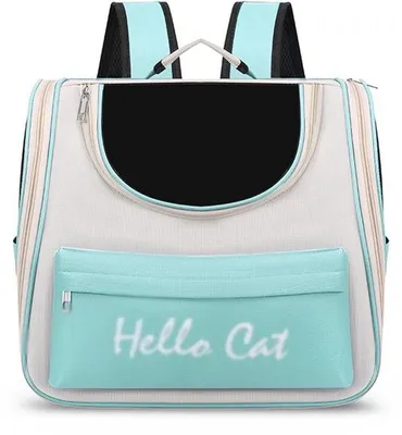 Image de Sac de voyage vert et respirant pour chats et chiens