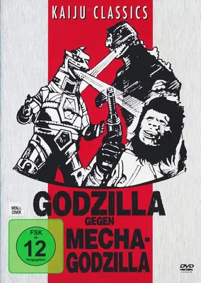 Produktbild von Godzilla gegen Mechagodzilla [ Kaiju Classics Edition ] Digital remastered