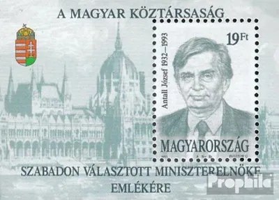 Produktbild von Briefmarken Ungarn 1993 Mi Block229 (kompl.Ausg.) postfrisch Antall