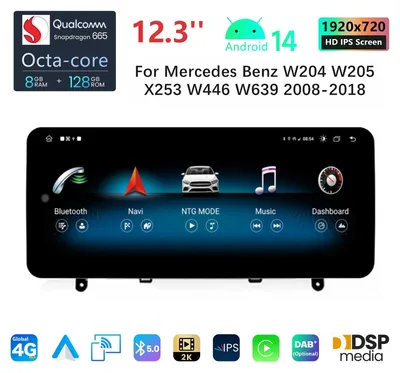 Zdjęcie produktu dla Radio samochodowe - Radio multimedialne - System audio samochodowy - Odtwarzacz 1-DIN - System nawigacji - Ekran 12,3 cala