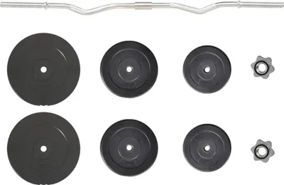 Produktbild von vidaXL Curlstange mit Gewichten 60 kg
