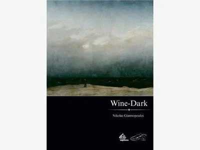 Produktbild von Weinrot