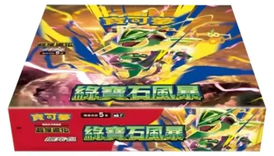 Produktbild von Pokemon Storm Emeralda Booster Display M6F Chinesisch