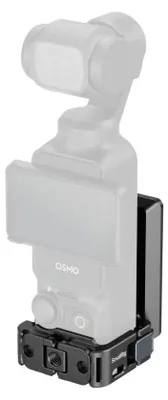 Produktbild von SmallRig 5581, Kamerahalterung, Schwarz, Aluminium, Polycarbonat (PC), Silikon, 1/4-20", DJI Osmo Pocket 3, 45,2 mm