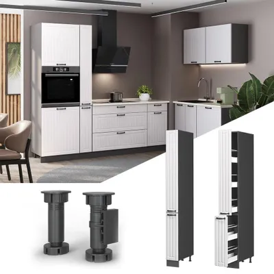 Image de Meuble haute de cuisine Vicco Fame-Line Blanc campagne/Anthracite 20cm, Model 61657