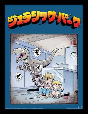 Produktbild von Jurassic Park - Poster, Anime PM5639 (40 cm x 30 cm) (Blau/Gelb/Rot)