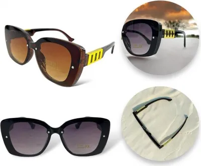 Zdjęcie produktu dla okulary przeciwsłoneczne damskie + filtr UV 750885