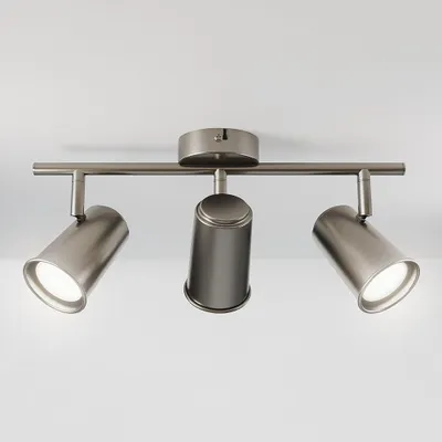Image de HOFTRONIC - Plafonnier LED 3 spots 12W 1035lm 6500K inclinable inox