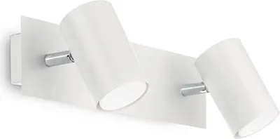 Produktbild von Moderne Metall-Spot-Wandleuchte Weiß 2 Lichter Gu10