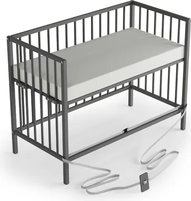 Produktbild von Beistellbett 60x120 cm mit Matratze, Rollen & Umbauseite - grau - Dreamy 4 in 1 Bett