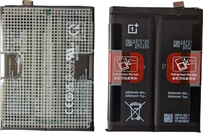 Zdjęcie produktu dla ORYGINALNA BATERIA AKUMULATOR SEVICE PACK BLP827 OnePlus ONE+ 9 Pro