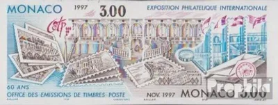Produktbild von Briefmarken Monaco 1996 Mi 2333B-2334B Paar (kompl.Ausg.) postfrisch Briefmarkenausstellung