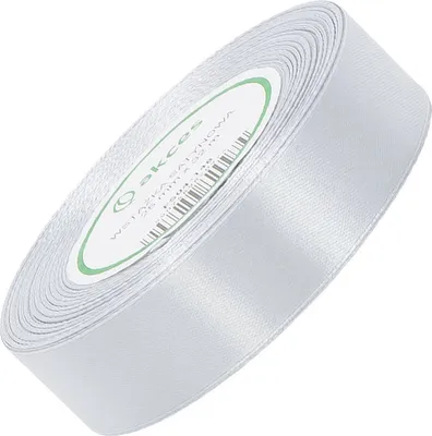 Produktbild von SATINBAND 25mm/32m SCHLEIFENBAND Geschenkband Dekoband - Silber