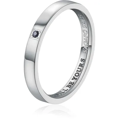 Produktbild von Fingerringen Sagapò Silber 25  Kollektion Forlove - mann