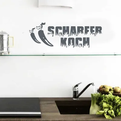 Produktbild von Wandtattoo - Wandaufkleber - Wandtattoo Scharfer Koch - 120cm x 41cm anthrazit - Dekoration Küche Wohnzimmer Wand